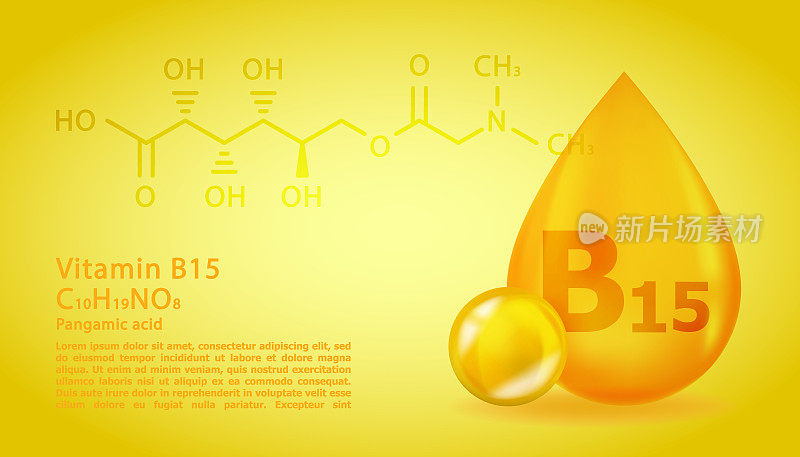 具有结构化学配方的B15 Pangamic acid维他命滴剂。3D维生素分子B15 Pangamic acid设计。滴药胶囊。